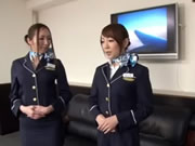Comissária de Bordo japonesa de Tóquio