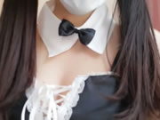 Menina chinesa fofa com seios grandes