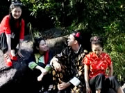 A História Sexual da Dinastia Ching